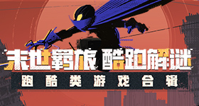 王濛表情变化